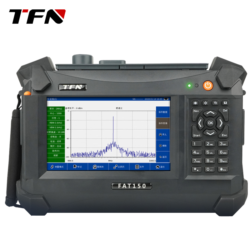 TFN  FAT150 手持式频谱分析仪  9KHz-6GHz