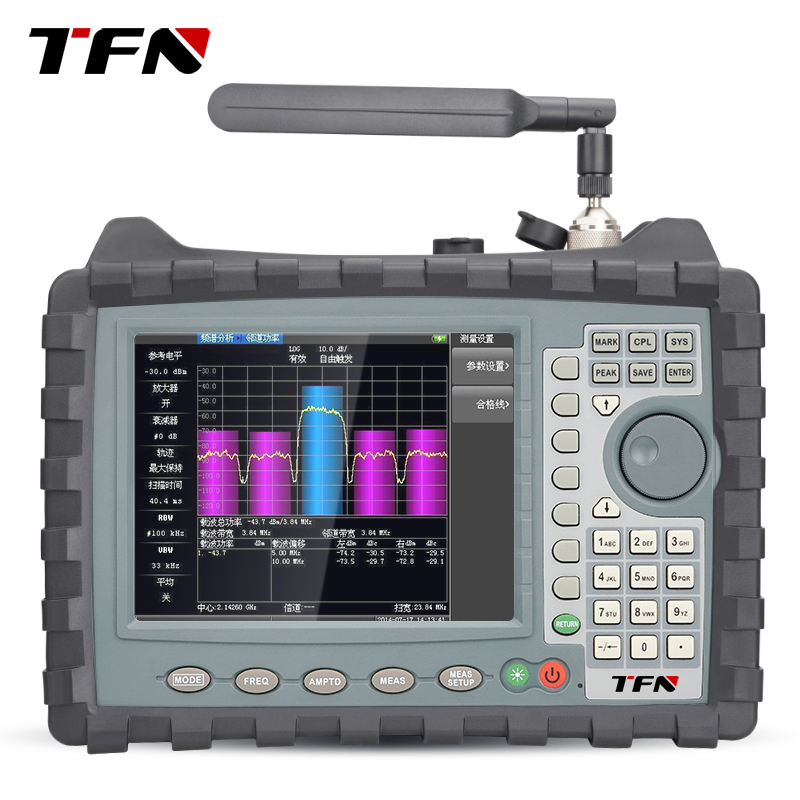 TFN  FAT130 手持式频谱分析仪  9K-3GHz 