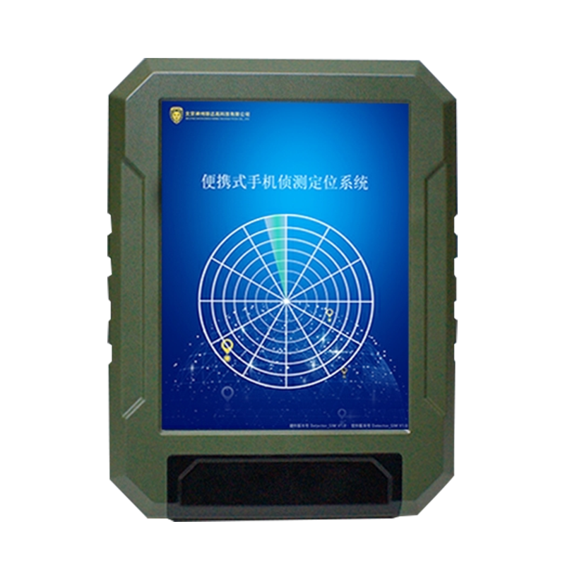 TFN PHC12 便携式手机信号检验仪 违规手机信号定位系统 营区实用